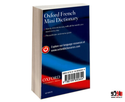 Oxford French Mini Dictionary