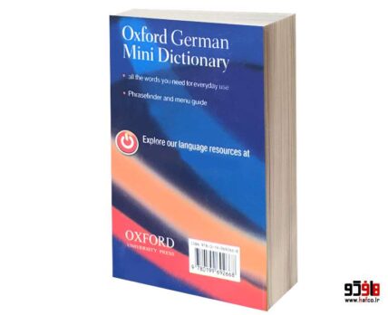 Oxford German Mini Dictionary