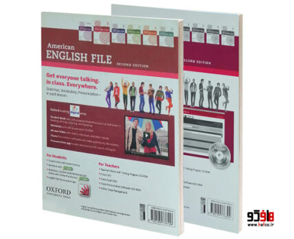 American English File 1