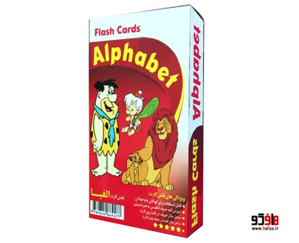 فلش کارت الفبا
