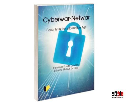 Cyberwar Netwar