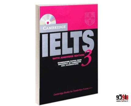 IELTS 3