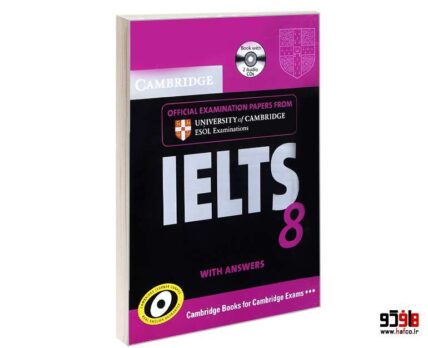 IELTS 8