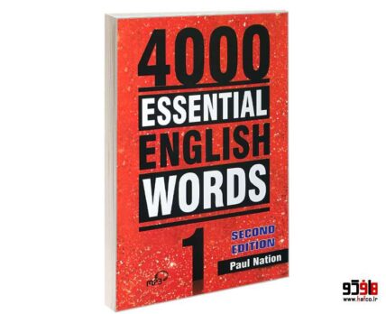 4000 ESSENTIAL ENGLISH WORDS 1