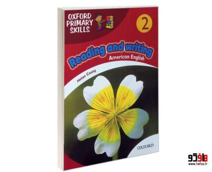 American English Reading and Writing 2