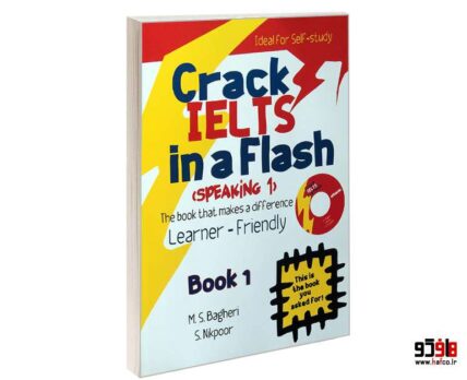 (Crack IELTS in a Flash (SPEAKING 1
