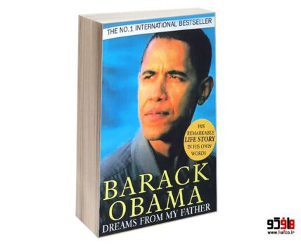 BARACK OBAMA DREAMS FROM MY FATHER