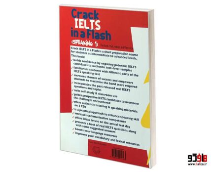 (Crack IELTS in a Flash (SPEAKING 1