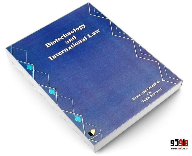 biotechnology and international law biotechnology and international law