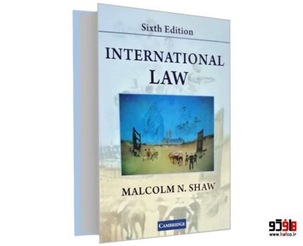 international law