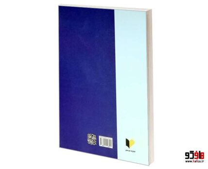 حقوق مدنی الزامات بدون قرارداد