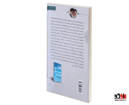 مهر مادر
