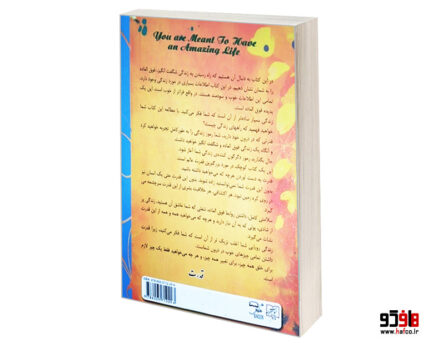 قدرت