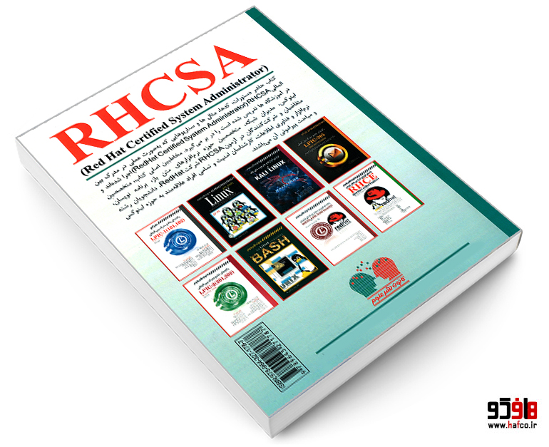دستورات، کدها، مثال ها و سناریوهای عملی اجرا شده در مدرک بین المللی RHCSA دستورات، کدها، مثال ها و سناریوهای عملی اجرا شده در مدرک بین المللی RHCSA