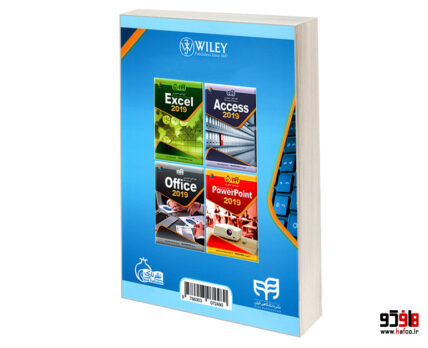 خودآموز تصویری WORD 2019