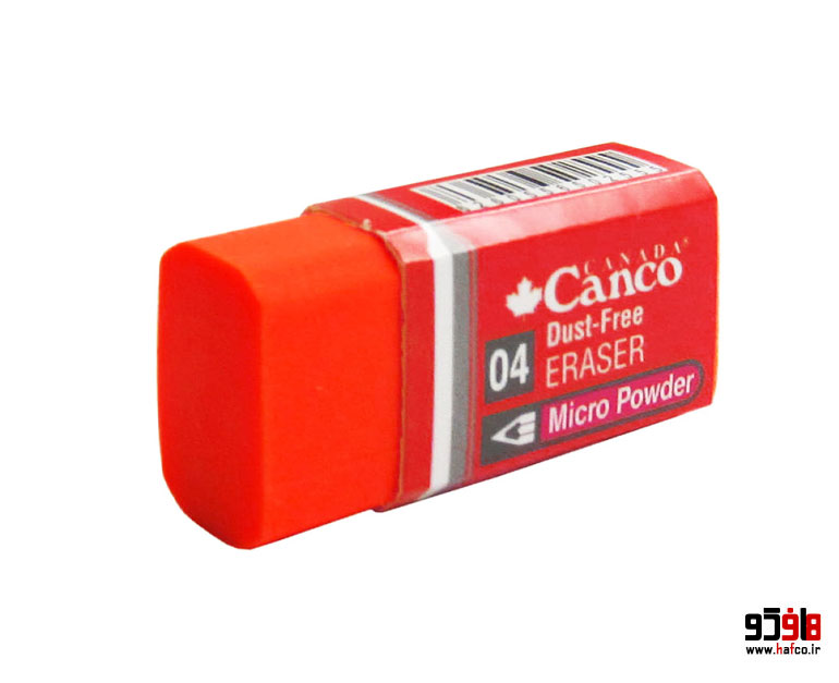 hafco2