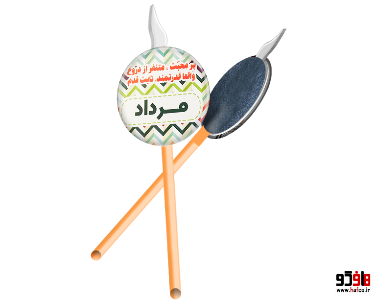 پیکسل شمع 3