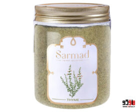 پودر-اویشن-1