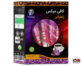 Peptina-Saffron-Coffee-Mix-10x-Box-Mockup-761x800-1