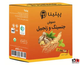 جنسینگ و زنجبیل 1
