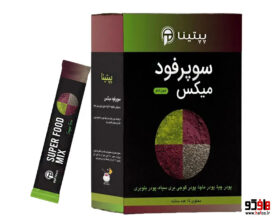 سوپر فود میکس
