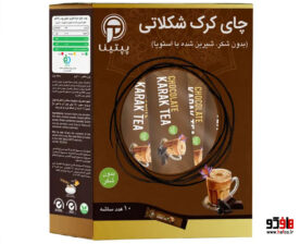 شکلات چای کرک