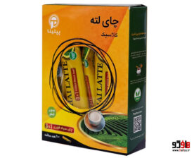 لاته 2