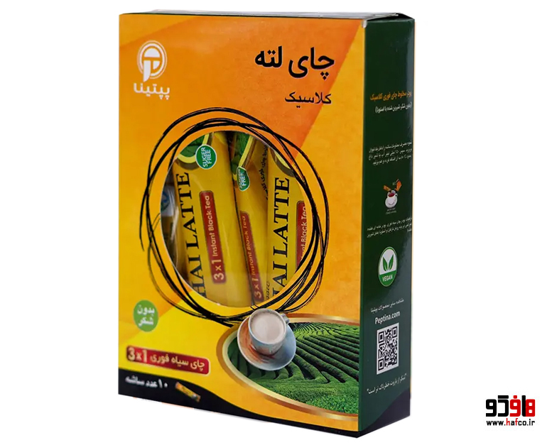 لاته 2