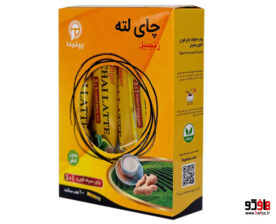 لته زنجبیل 2