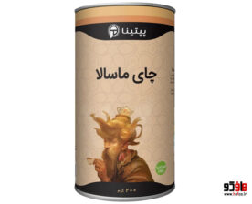 ماسالا قوطی