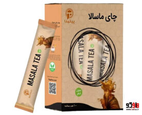 ماسالا کلاسیک