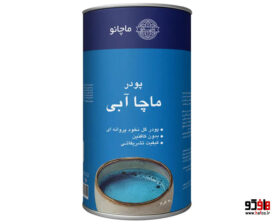 ماچا آبی قوطی