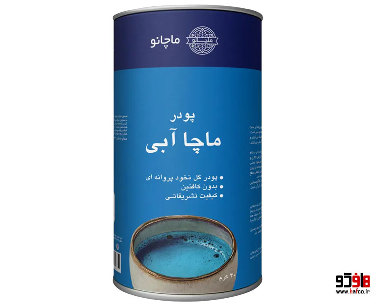 ماچا آبی قوطی