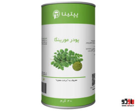 مورینگا