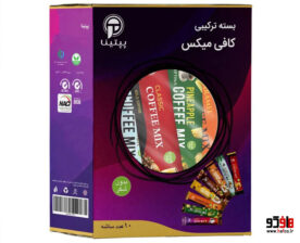 کافی میکس ترکیبی
