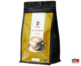 کافی میکس کلاسیک