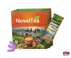 کرک ناول تی پسته