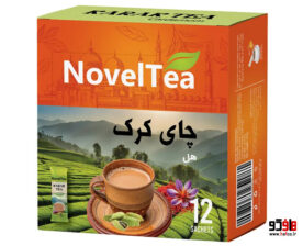 کرک هل 12
