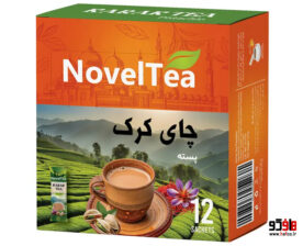 کرک پسته